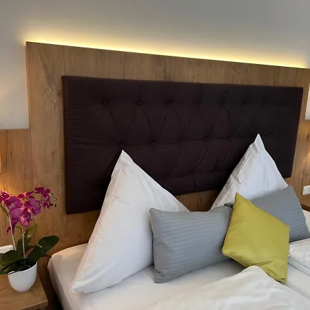 4 Sterne & Restaurant Haunstetter Hof 奥格斯堡
