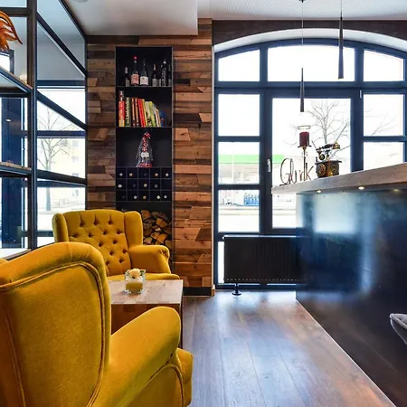 4 Sterne & Restaurant Haunstetter Hof 酒店 4*